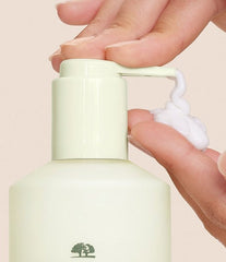 Origins Precipitation Moisture Recovery Body Lotion