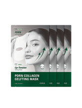 O HUI Prime Advancer PDRN Collagen Gelfting Mask