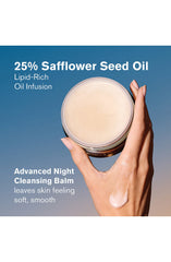 Estee Lauder Advanced Night Cleansing Balm Cleanser with Lipid-Rich Oil Infusion