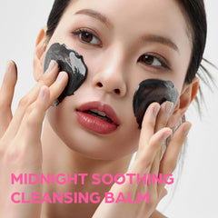 House of Hur Midnight Soothing Cleansing Balm