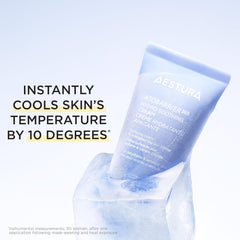 AESTURA Atobarrier 365 Hydro Soothing Cream