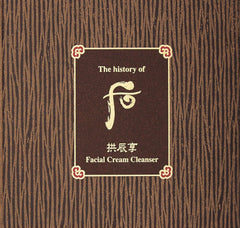 THE WHOO Gong Jin Hyang Facial Cream Cleanser