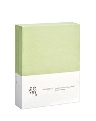 Beauty of Joseon Centella Asiatica Calming Mask (10 Sheets)