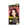 ReEn Heukmobichaek Oriental Cream Hair Dye For Premature Gray Hair