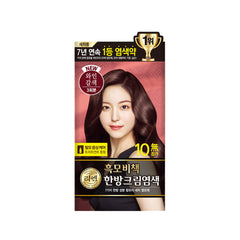 ReEn Heukmobichaek Oriental Cream Hair Dye For Premature Gray Hair