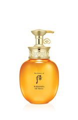 THE WHOOSPA Oil Shower Body Wash