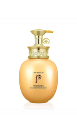 THE WHOOSPA Essential Body Moisturizer