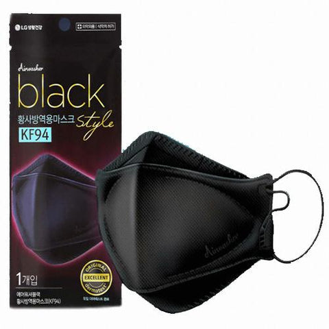 LG Airwasher Black Particulate KF94 Mask - eCosmeticWorld