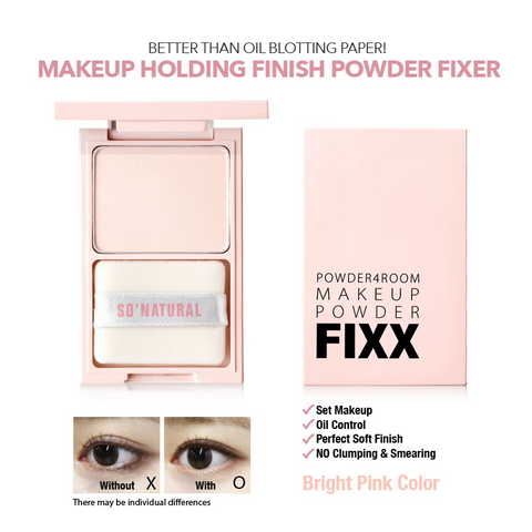 so natural Makeup Holding Finish Powder Fixer