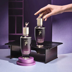 THE WHOO Hwanyu Imperial Youth Special Set