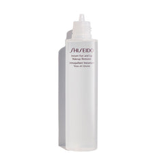 Shiseido Essentials Instant Eye and Lip Makeup Remover