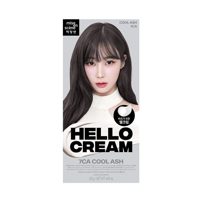 mise en scène New Hello Cream Hair Color 125g
