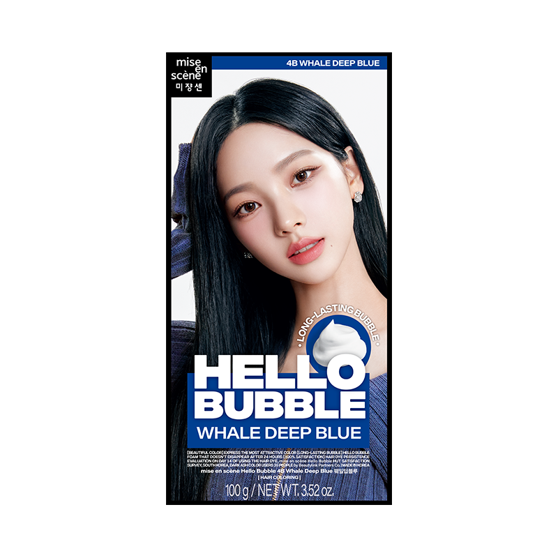 mise en scène New Hello Bubble Hair Color 100g