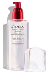 Shiseido Treatment Softener (for normal and combination to oily skin)