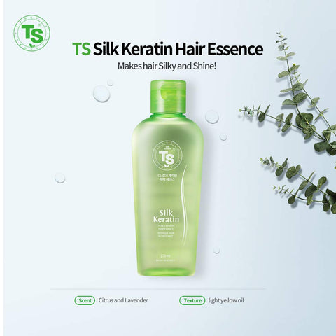 TS Silk Keratin Hair Essence