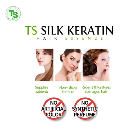 TS Silk Keratin Hair Essence