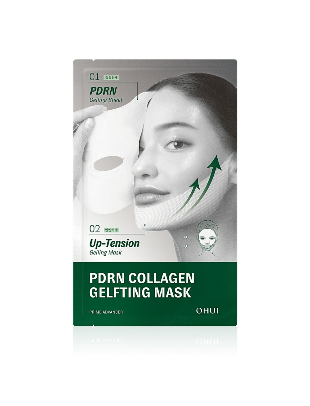 O HUI Prime Advancer PDRN Collagen Gelfting Mask