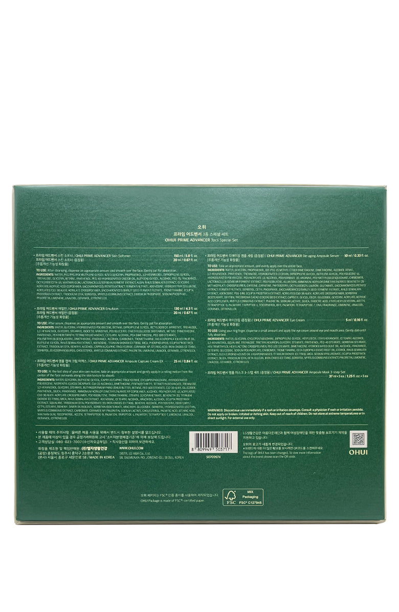 OHUI Prime Advancer 3pcs Special Set