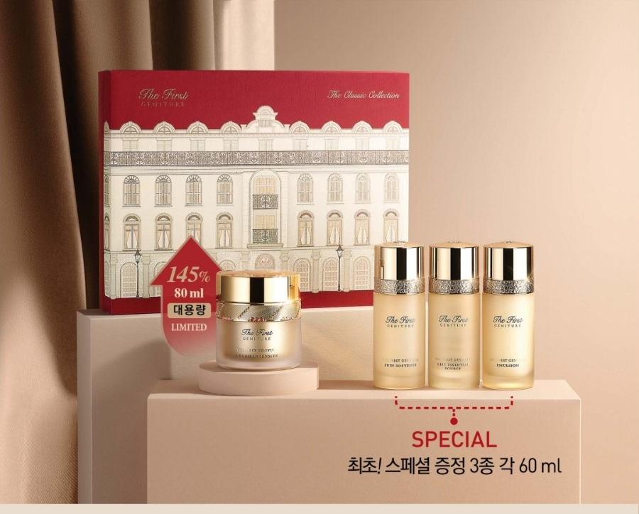 O HUI The First Geniture Cream Intensive 80ml Special Set The Classic Collection