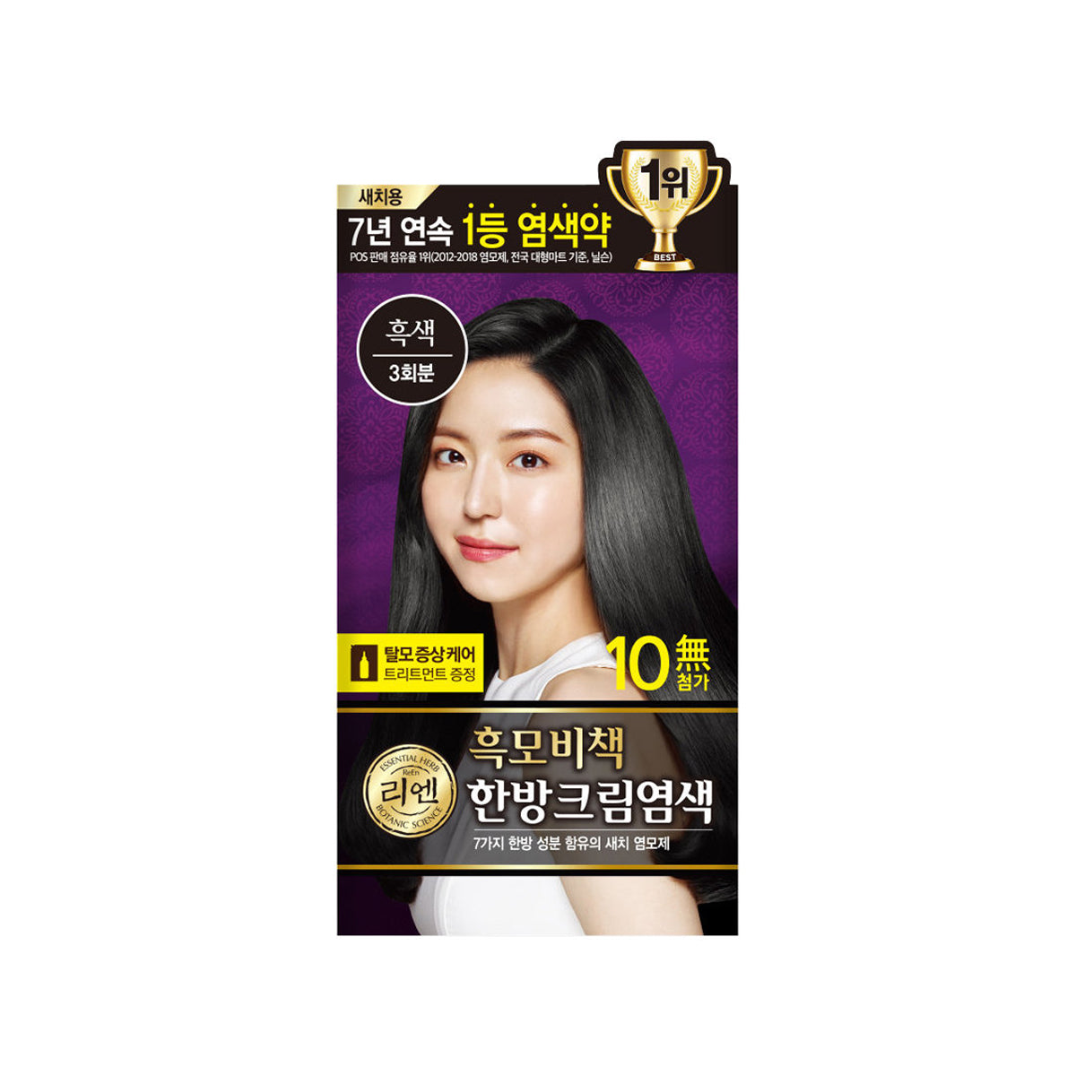 ReEn Heukmobichaek Oriental Cream Hair Dye For Premature Gray Hair