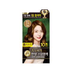 ReEn Heukmobichaek Oriental Cream Hair Dye For Premature Gray Hair