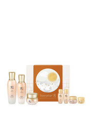 Sooryehan Bon Extra Moisture Skincare Special Set