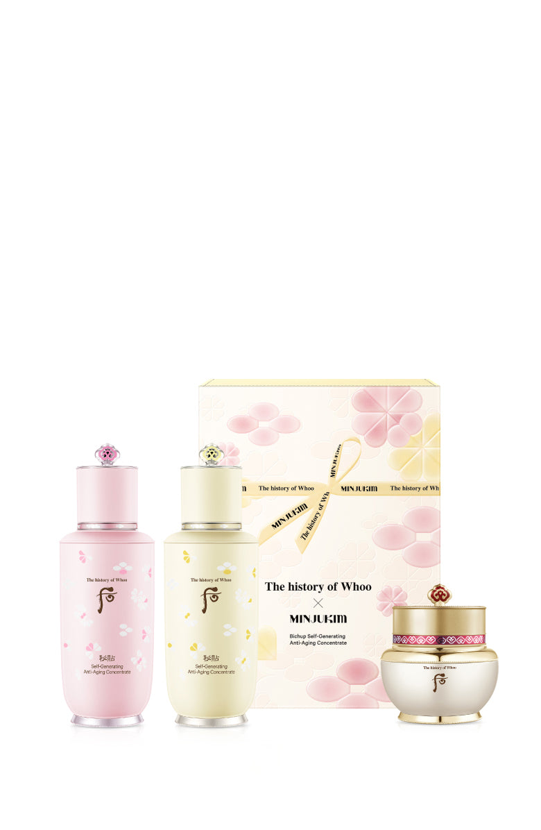 The History of Whoo Bichup Royal Banquet Special Set