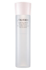 Shiseido Essentials Instant Eye and Lip Makeup Remover