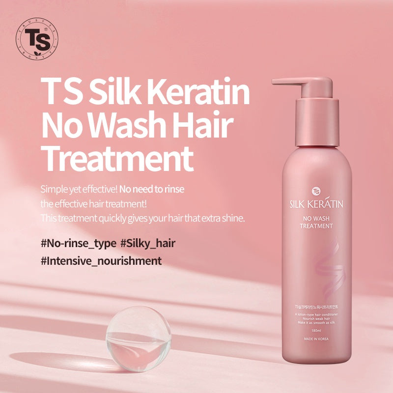 TS Silk Keratin No Wash Treatment