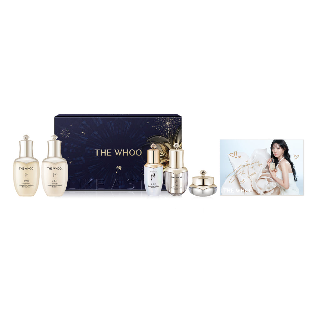 THE WHOO Cheongidan Be My Queen Special Set