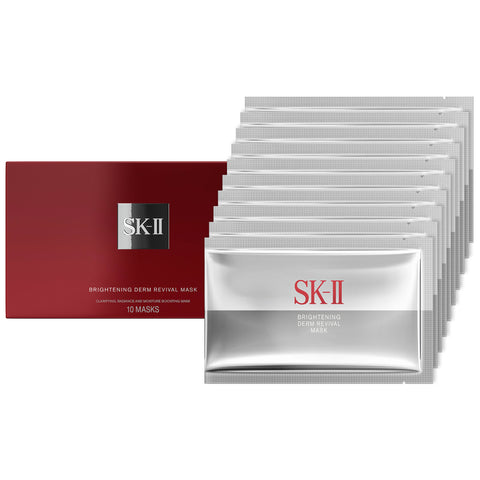 SK-II Brightening Source Derm Revival Mask