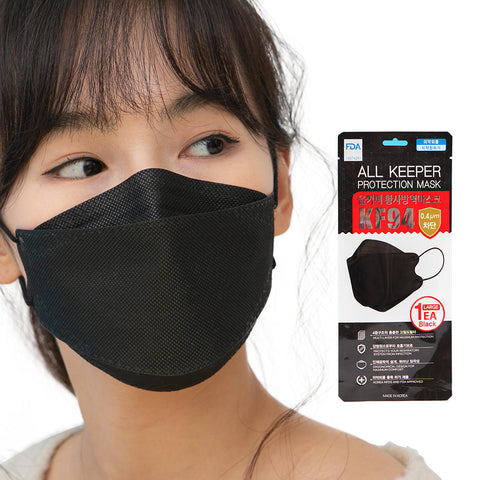 All Keeper Black Disposable KF94 Face Safety Masks 4-Layer Filters Breathable Nose Mouth Covering Dust Mask