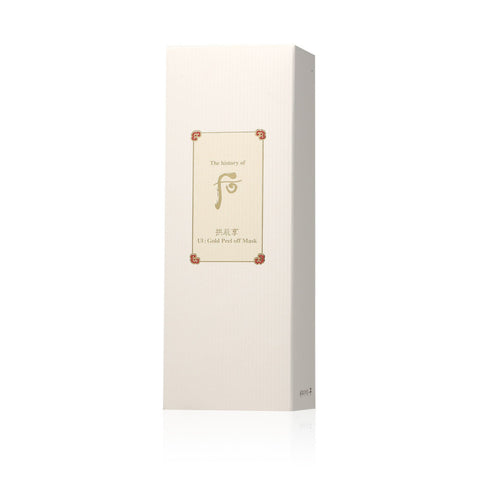 The History of Whoo Gongjinhyang Gold Peel-Off Mask