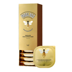 VT Progloss Gold Capsule Mask