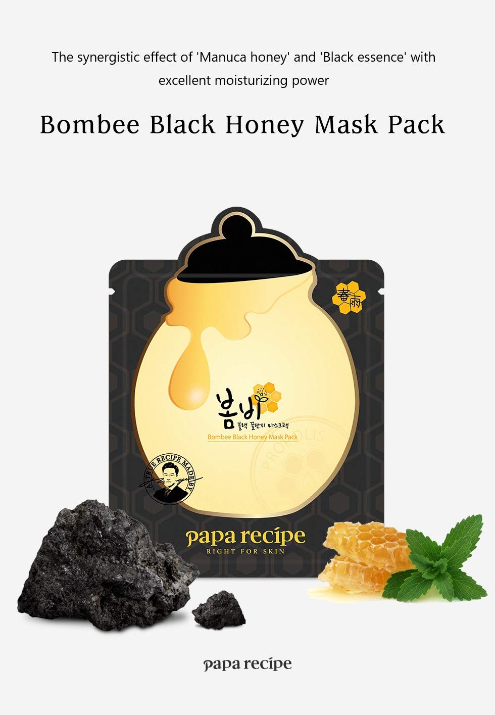 papa recipe  Bombee Black Honey Mask