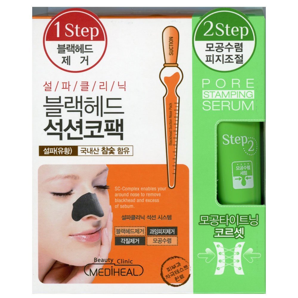 MEDIHEAL Blackhead Suction NOSE PACK