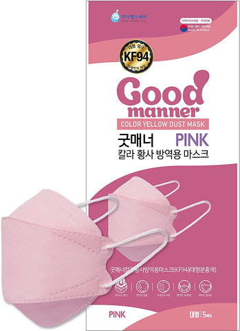 Good Manner Premium KF94 Disposable Face Masks (Pack of 5) - PINK