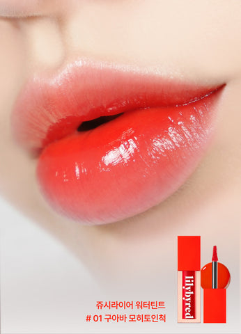 lilybyred Juicy Liar Water Tint