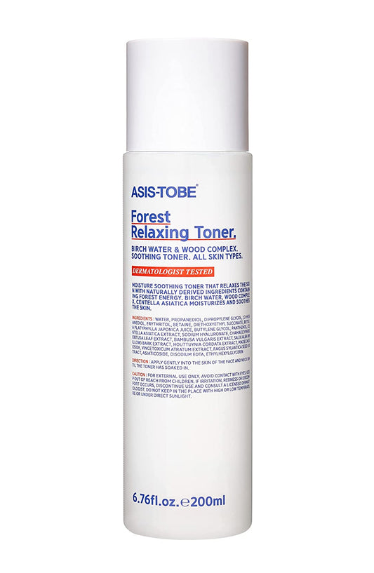 Magis Lene Pure Massage Cleansing Cream 300ml - Crème Nettoyante Massage Corée, Effet Lifting, Ingrédients Naturels