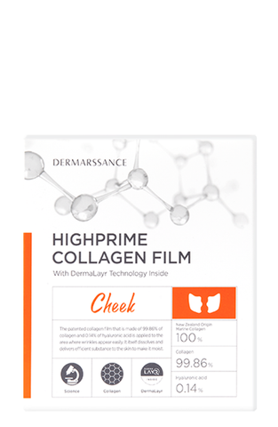 DERMARSSANCE Highprime Collagen Film Cheek - 5 Packs