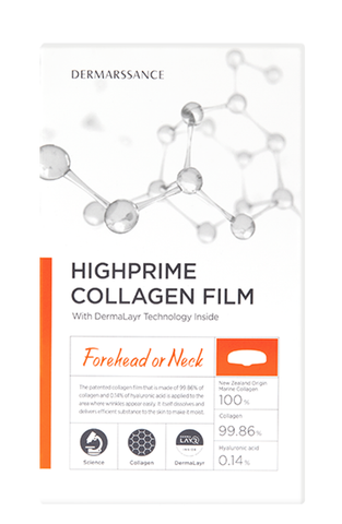 DERMARSSANCE Highprime Collagen Film Forehead or Neck - 5 Packs