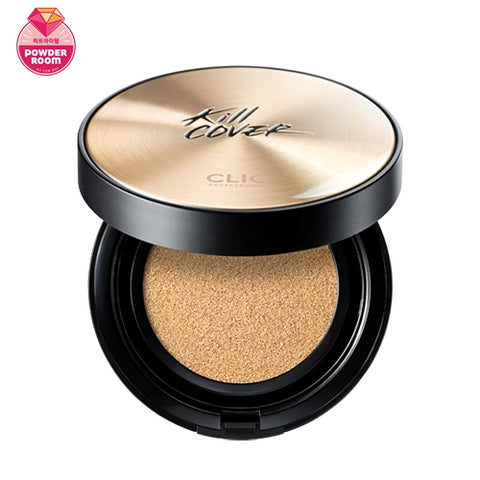 CLIO Kill Cover Ampoule Cushion SPF 50+ PA+++, (5-BY Sand, #23 Sand Beige Tone)