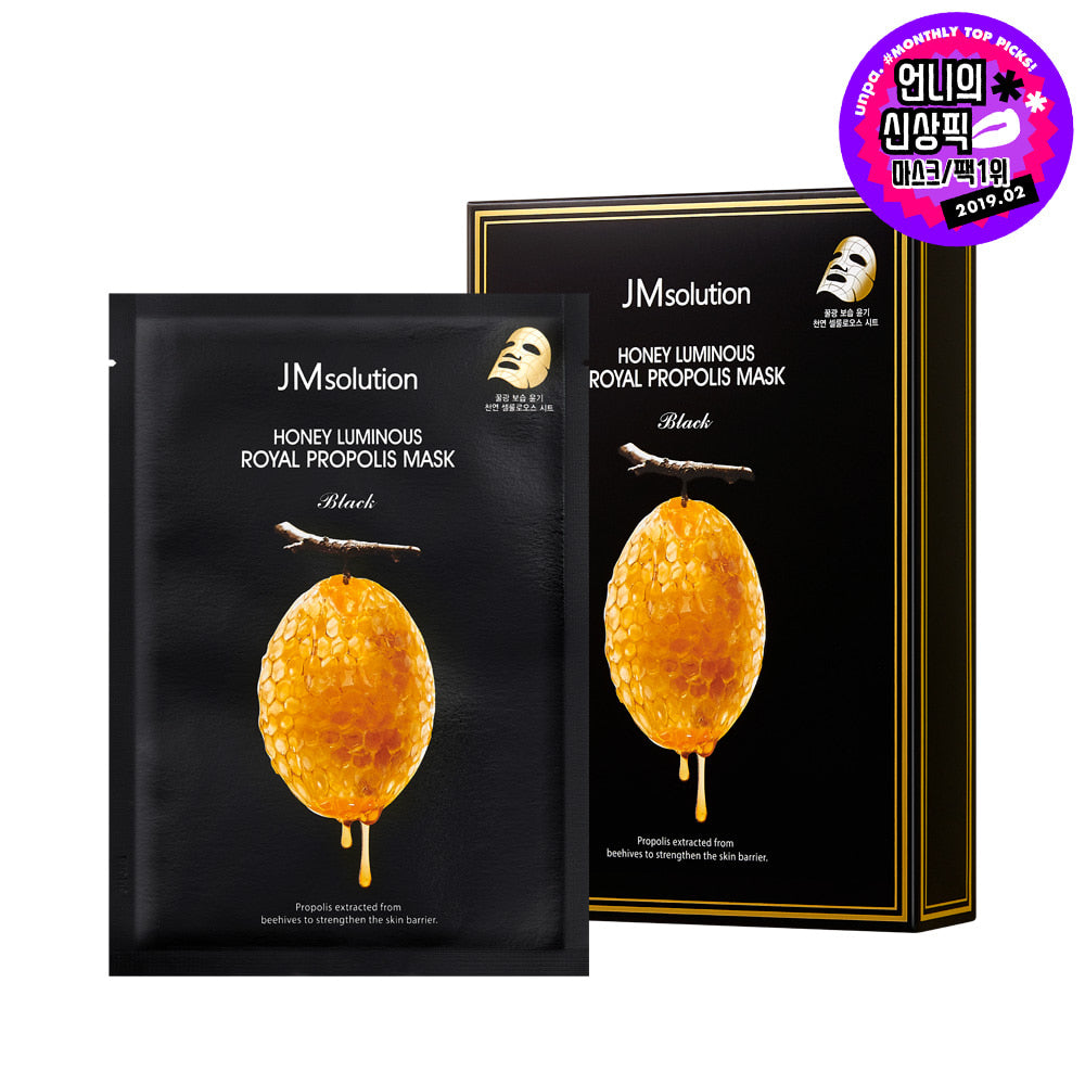 JMsolution Honey Luminous Royal Propolis Mask Black