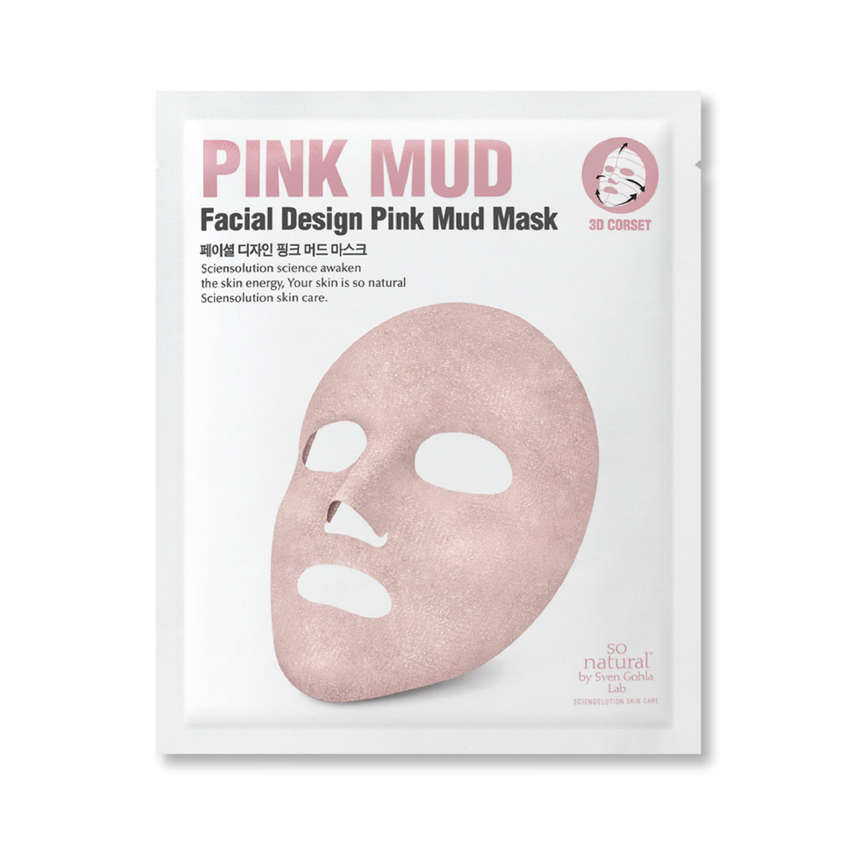 so natural Facial Design Pink Mud Mask