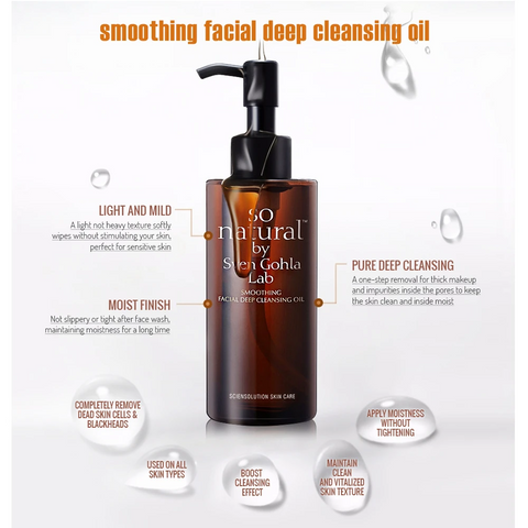so natural Smoothing Facial Deep Cleansing Oil