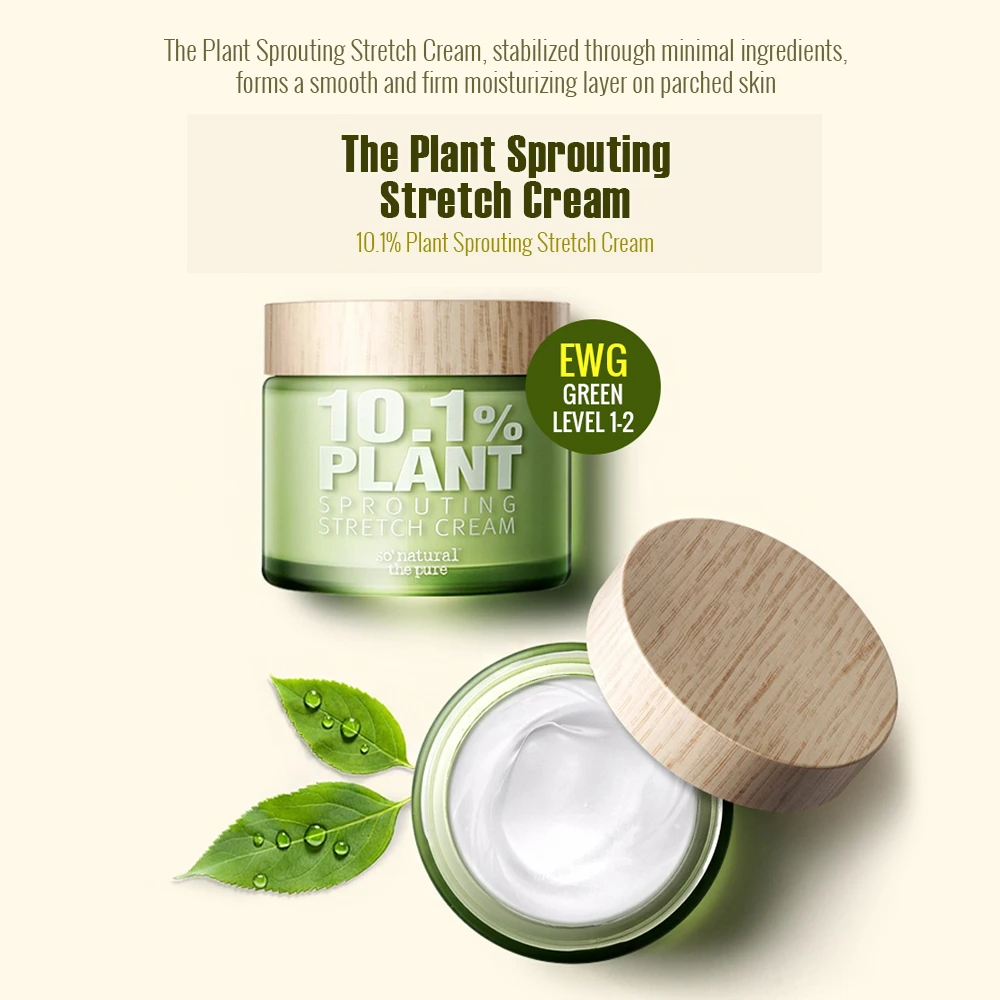 so natural 10.1% Plant Sprouting Stretch Cream
