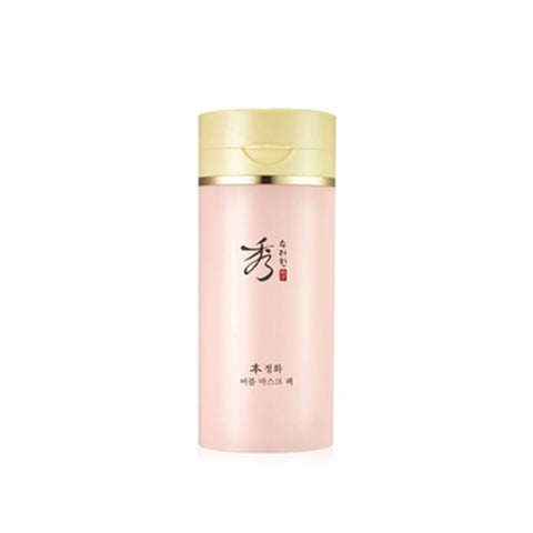 Sooryehan Purifying Bubble Mask Pack