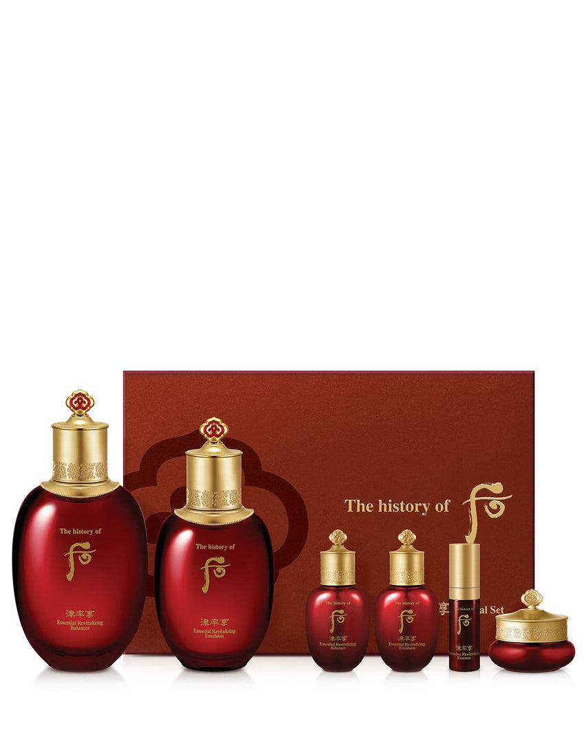 The History of Whoo Jinyulhyang 2pcs Special Set