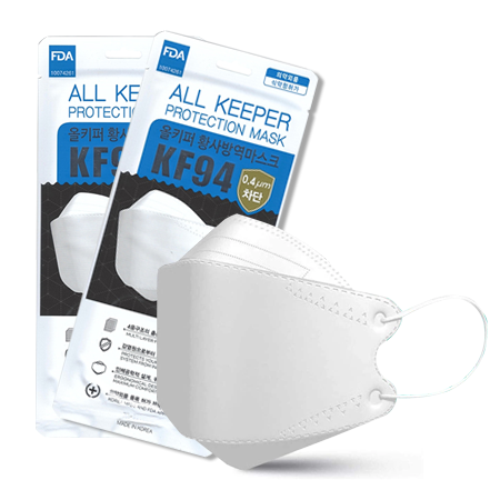 All Keeper White Disposable KF94 Face Safety Masks 4-Layer Filters Breathable Nose Mouth Covering Dust Mask