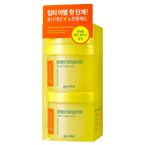 goodal Green Tangerine Vita C Toner Pad Plus Double Edition